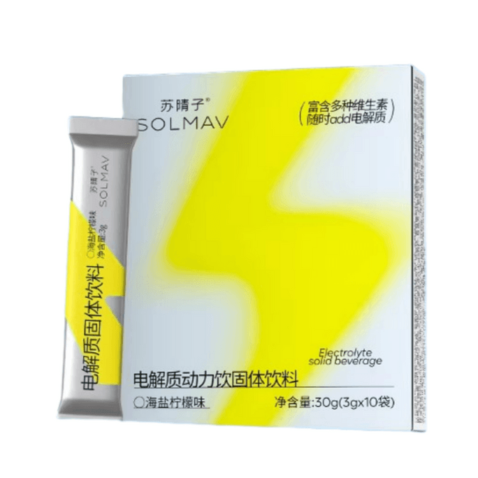 Electrolyte Water Sea Salt Lemon Flavor Sugar-Free and Calorie-Free 10-Pack