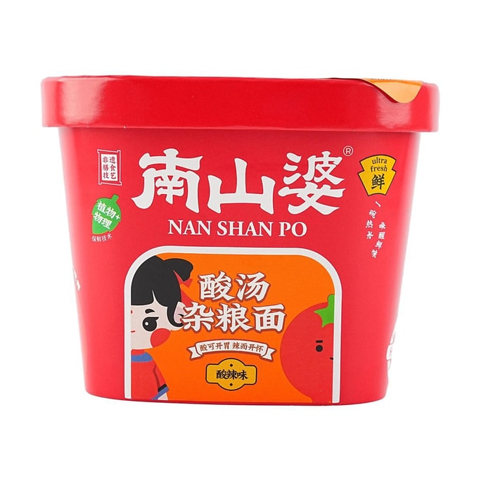 南山婆 贵州酸汤杂粮面  酸辣味 146g