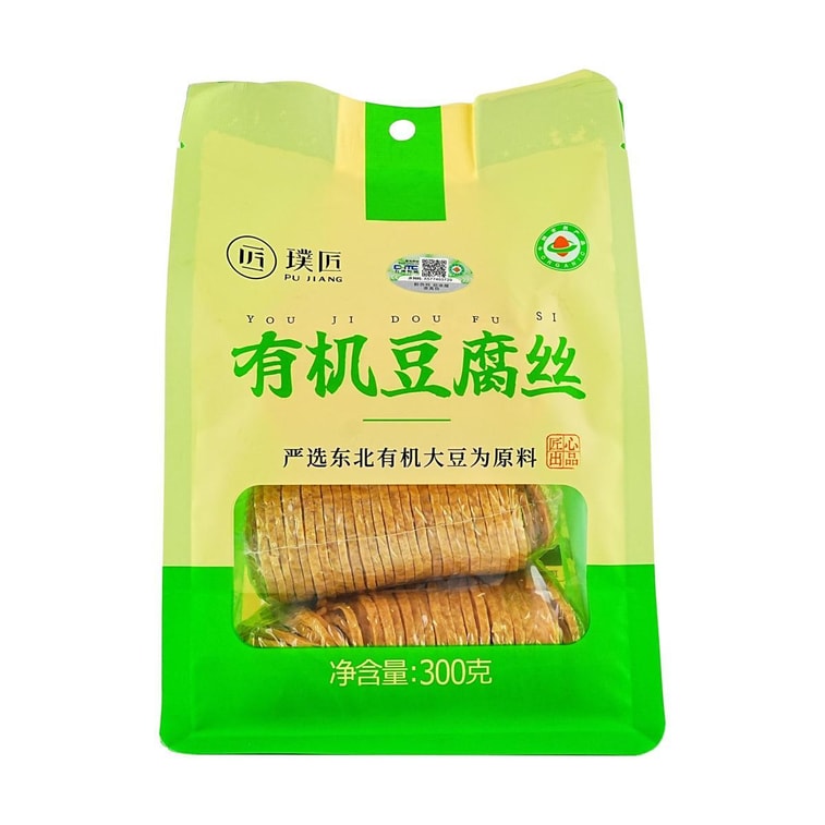 璞匠 有机豆腐丝 300g【云南石屏特产千张丝干丝】【可凉拌炒菜火锅】 5
