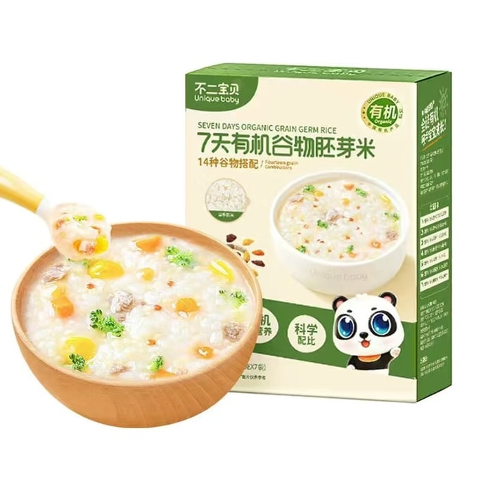 【中国直邮】 不二宝贝 7天有机谷物胚芽米 营养一周大米粥婴幼儿童宝宝辅食谱 245g/盒