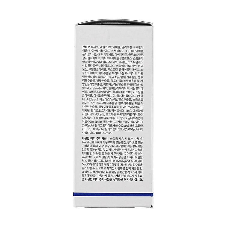 제로 포어 원 데이 펩타이드 세럼, AHA+BHA+PHA+LHA, 327ml (1.01 fl. oz.) 8