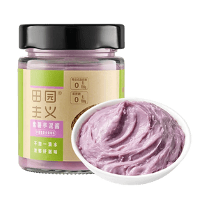 Purple Sweet Potato & Taro Paste, 5.29 oz 【For Bread and Toast Baking】