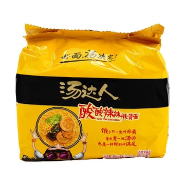 Taiwanese Spicy Pork Bone Flavor Noodles -, 5 Pack* 4.58 oz