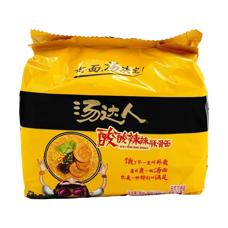 Uni-President Taiwanese Spicy Pork Bone Flavor Noodles -, 5 Pack