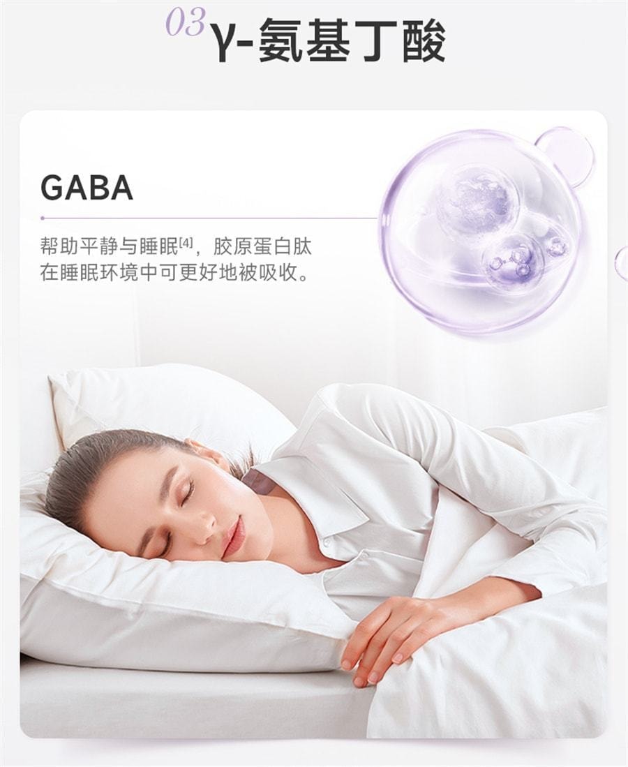 【中國直郵】 五個女博士 膠原蛋白勝肽液態飲 小分子勝肽口服液蛋白飲 50mL*10瓶/盒*2盒(明星代言-李若彤)