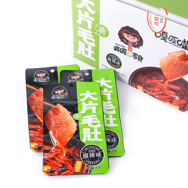 Konjac Snacks(Peppery), 0.63 oz*30bags 3