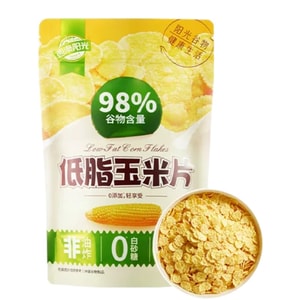 product 9
