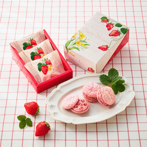 Antenor Strawberry Cream Sandwich Cookies (3 pieces)