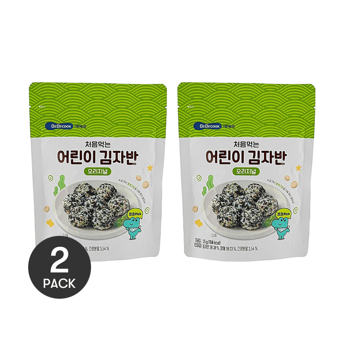어린이 김밥가루, 오리지널맛, 0.88 oz *2【2팩】【무첨가 밥 토핑】