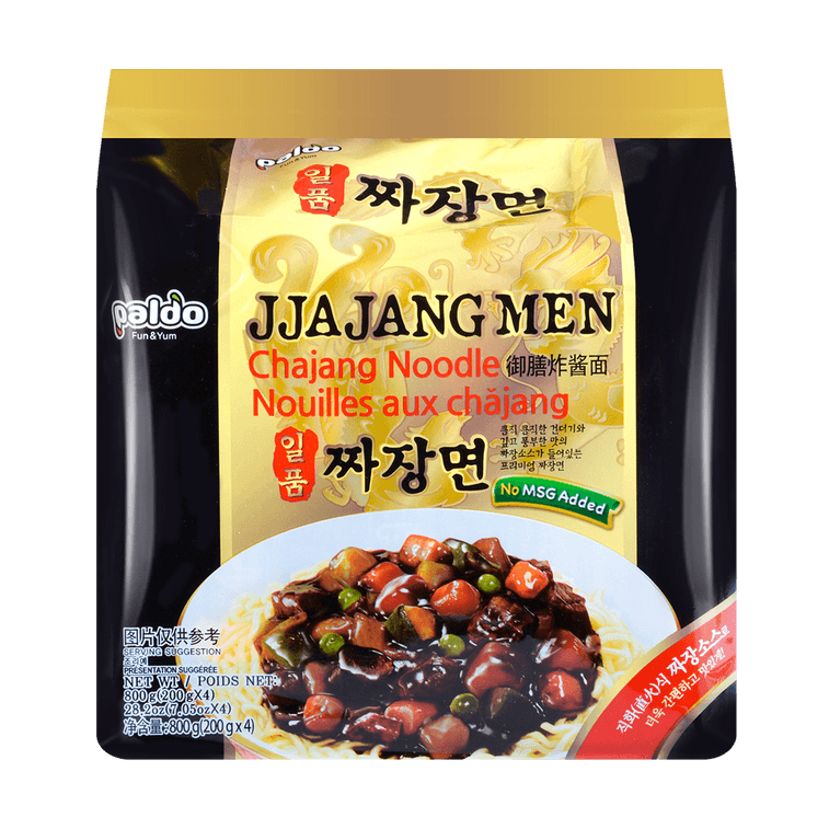 ジャージャー麺  ４袋入り 800g 11