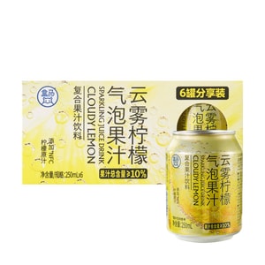 Cloud Mist Lemon Sparkling Fruit Juice 250ml *6 pack【Yami Exclusive】