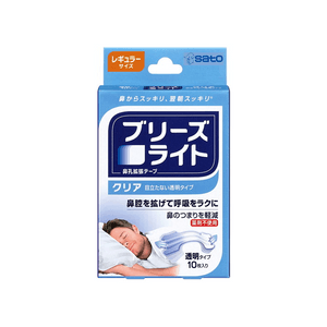[일본 직배송] 사토 코막힘 완화 패치 (10개입, 투명, 일반 사이즈) - 코막힘, 코골이 완화 및 호흡 개선에 효과적인 제품입니다.
