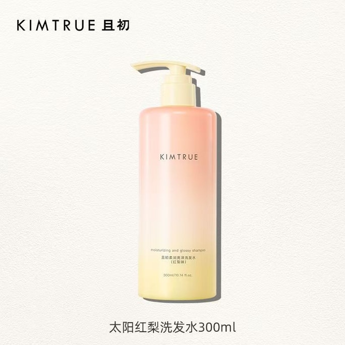 Sun Red Pear Moisturizing and Shining Shampoo 500ml improves hair quality in 7 days brightens hair strands controls o