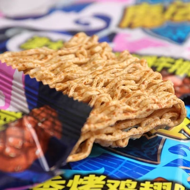 Crispy Noodles Grilled meat flavor 20g*5 packs  [Crunchy and fragrant] [Ready to eat] 4
