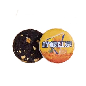 Tea Cake Individually Wrapped [Can Be Brewed Hot or Cold] Lemon Iced Black Tea 5g*5 Cakes