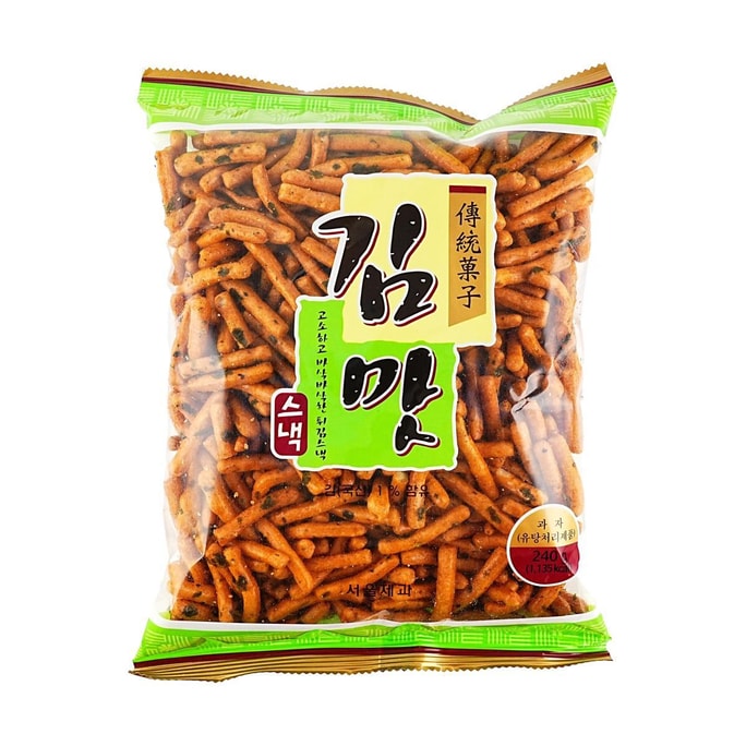 Seaweed Flavor Snack ,8.47oz