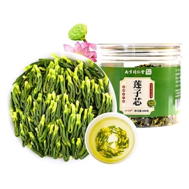 난징 통런탕 연자심 100g, 산둥성 청정 지역에서 생산된 신선한 연자심 차, 제철 신선 제품, 건조 연자심, 심열을 내리는 연자심, 열을 내리고 염증을 줄이며 해독하는 허브차 [늦잠, 음주 등으로 인한 혀궤양 환자에게 필수]