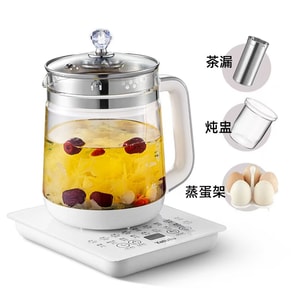 【中国直邮】 YALULU 多功能玻璃养生壶全自动大容量炖煮保温煮茶1.8L
