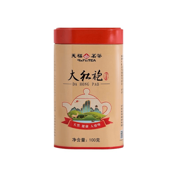 Tianfu Tea Mount Wuyi Dahongpao Tea Bulk Oolong Tea Fine Tea Canned 100g * 1 Can