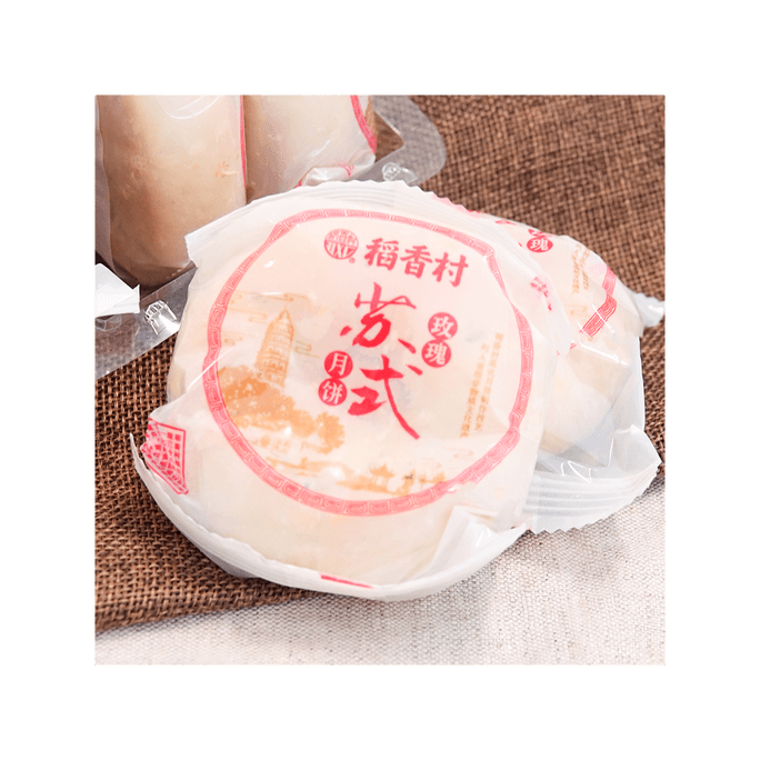 Traditional Suzhou-Style Rose Mooncakes - 5 Pieces, 10.9oz
