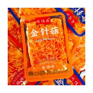 閒佳品 香辣味金針菇麻辣金針菇辦公室解饞小零食下飯菜混搭5包*26克
