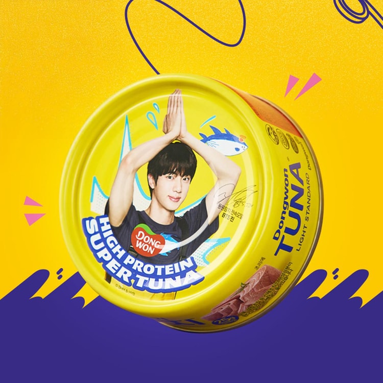 DONGWON BTS Jin Special Edition Tuna, 5.3 oz*12 Can【Special JIN