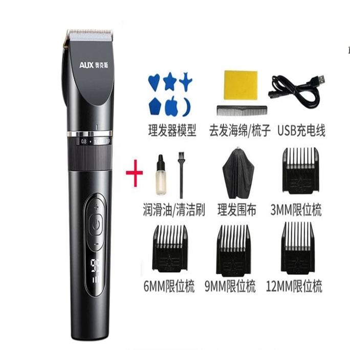 Hair Clipper Electric Trimmer Black Upgraded Digital Display Flagship Model 3-Speed Adjustment / Upgraded Digital Display / Fully Washable)Black Standard / 1 Piece
