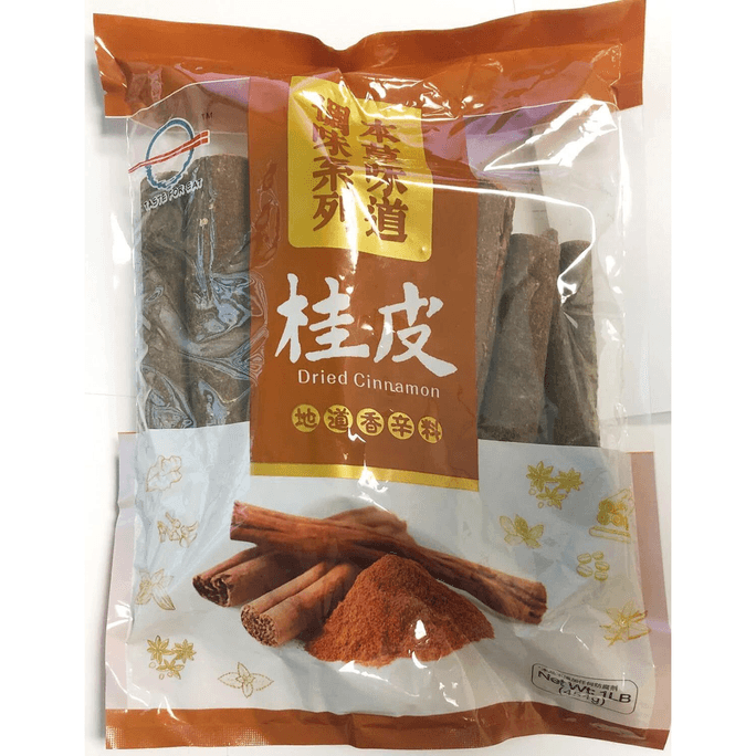  Rou Gui Pi/Cortex Cinnamomi/Cinnamon Bark 16 Oz