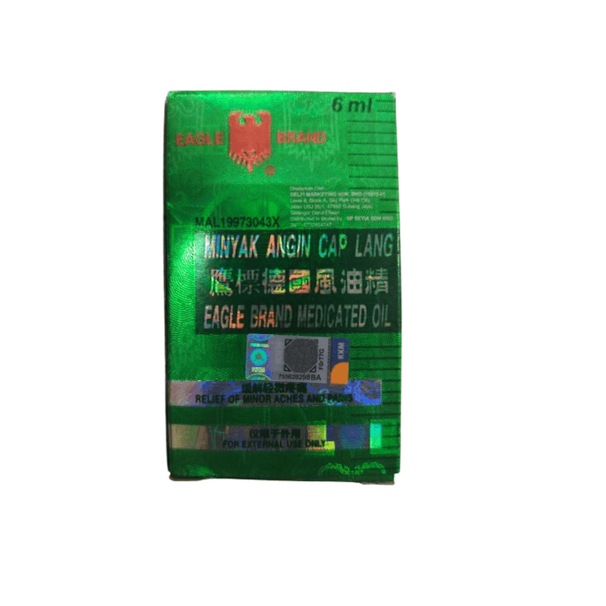 Green Medicated Oil 6ml