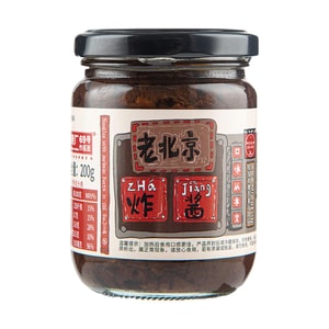 product 13