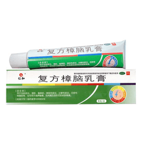 Compound Camphor Ointment - External medication for eczema, dermatitis, and mosquito bites. 8g per pack.