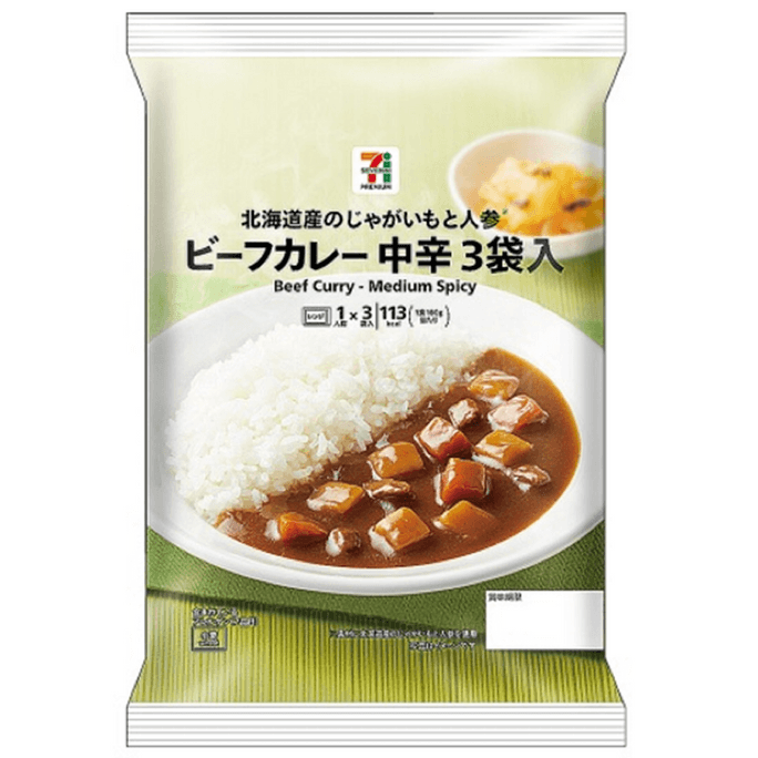 【日本直邮】日本 711便利店    北海道咖喱牛肉 中辛 3人份  速食拌饭