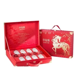 Stewed Golden Pigeon Gums as Gift Nutritional Supplement for Tonic Effects. Sugar-Free Version, 40g x 8 Bottles [Longma Ankang - The Preferred Gift Choice for the Year of the Horse]