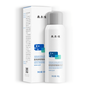 Medical Sodium Hyaluronate Repair Solution, 60g