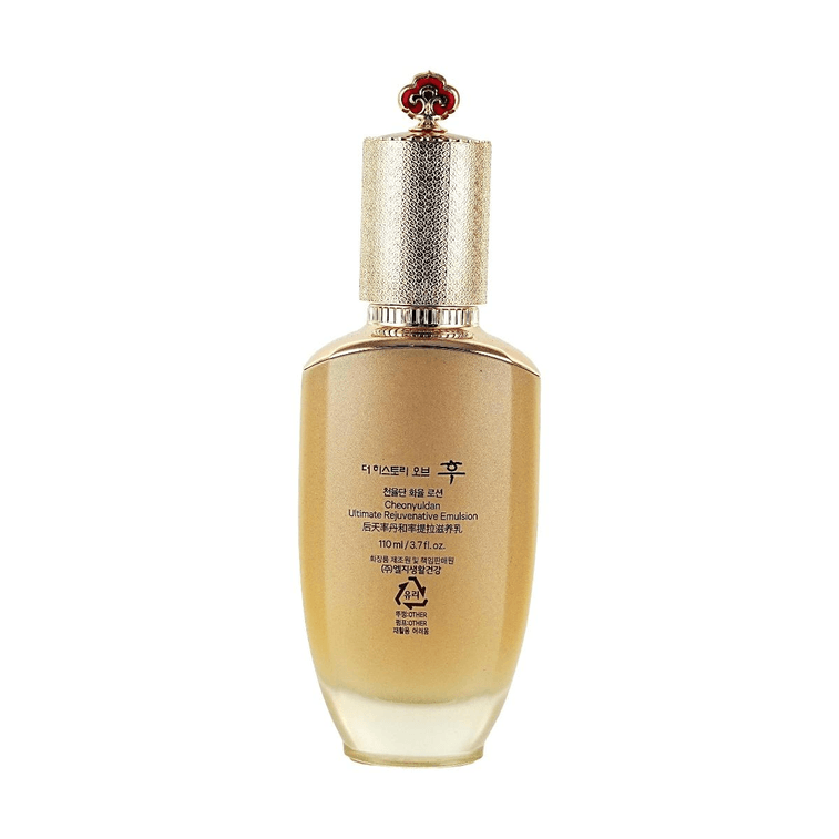 천율단 얼티밋 리쥬베너티브 에멀젼, 3.7 fl. oz. 4