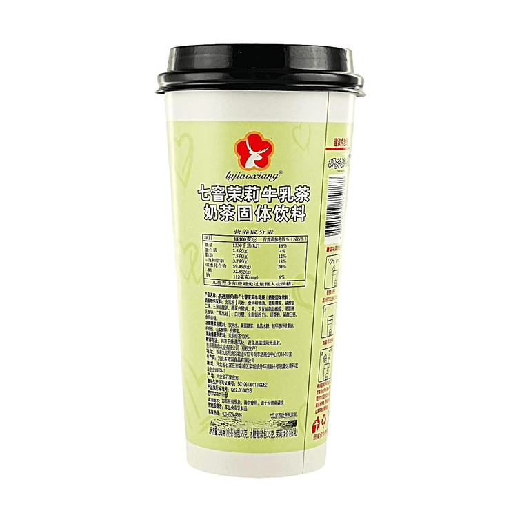 Popmart Labubu Collaboration,Jasmine Milk Tea+Peach Oolong+Rich Milk Latte Milk Tea,3.3 oz*6【3 Flavors 6 Combo Packs 】 3