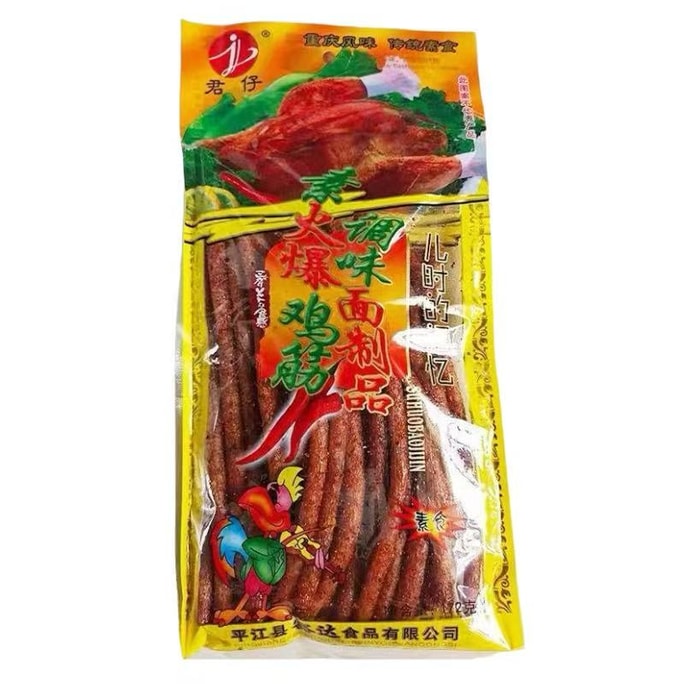 【中国直邮】 君仔 素火爆鸡筋辣条172g大包袋装儿时怀旧麻辣解馋网红小零食小吃 172g*1大包