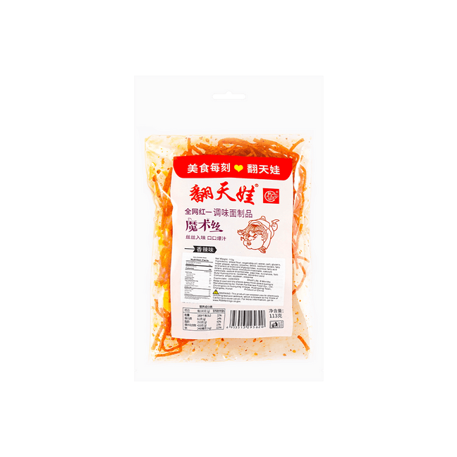 翻天娃 网红魔术丝 麻辣条 113g