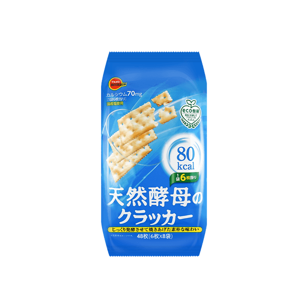 商品详情 - 【低卡饼干·减脂期的首选】日本 BOURBON 波路梦 天然酵母苏打饼干 原味 147g - image  0
