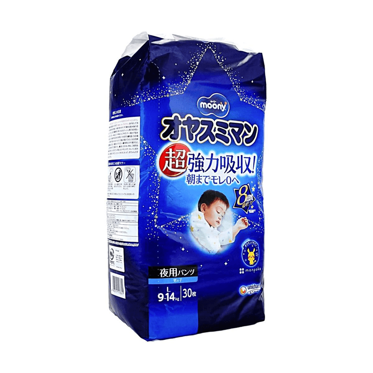 Moony (Unicharm) Japan, Pull-Up Diapers, for Boys, Size L, 20lb~31lb, 30 pieces 3