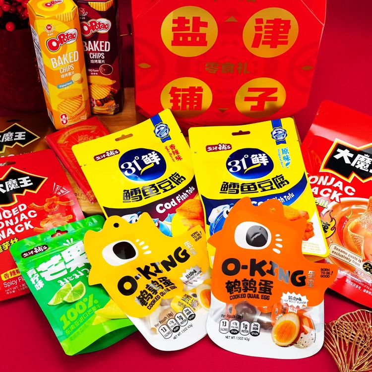 盐津铺子八方来财鸿运版零食礼盒【魔芋爽薯片芒果条鹌鹑蛋鳕鱼豆腐