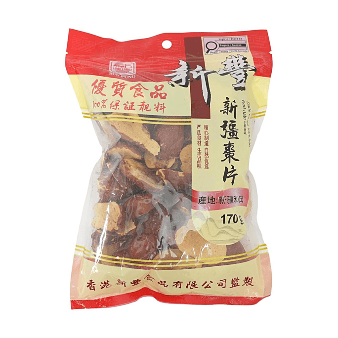 新丰 新疆枣片 170G 【新疆和田产地】【免洗即食】