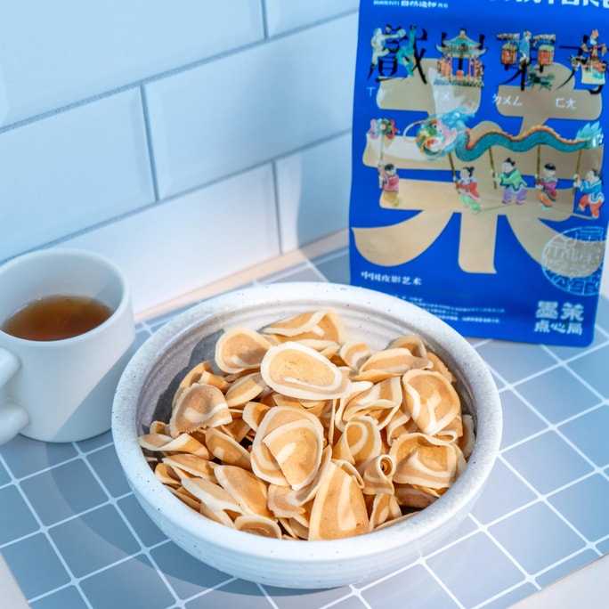 Flower-shaped Thin Crisps -Cat Ears Crispy, 6.3 oz