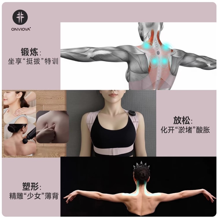 Posture Corrector EMS Microcurrent Invisible EMS Microcurrent Posture Corrector Belt 1Pc M 3