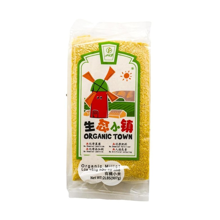 ORGANIC TOWN Organic Millet 2bl *2 USDA【Value Pack】 4