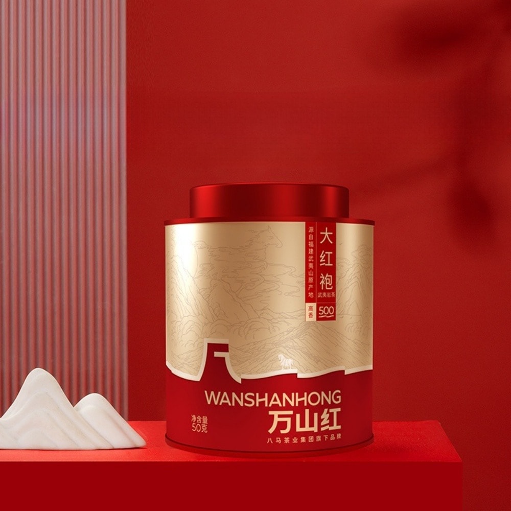 【中国直邮】 八马茶业 万山红 武夷大红袍50g
