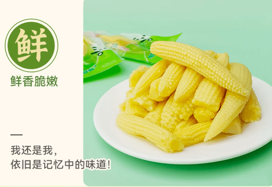 吉食道 泡椒味玉米笋24g*5