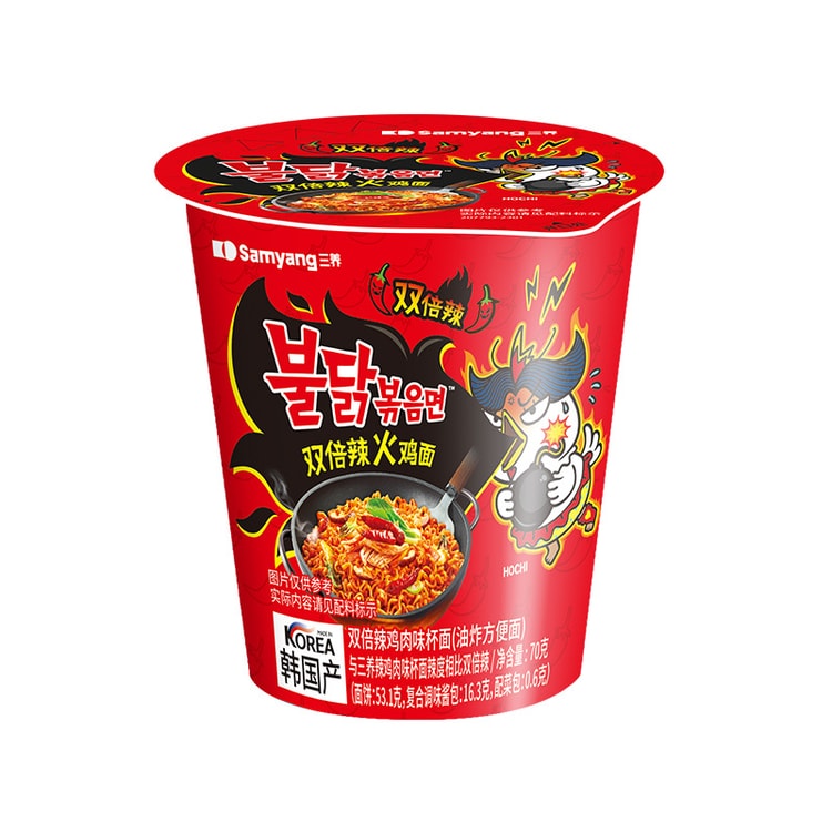 中国直邮】 韩国SAMYANG 三养双倍辣火鸡面杯面70g(红)70g*1 - 亚米