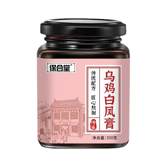 Wuji Baifeng Cream Nourishing Qi Nourishing Blood Regulating Menstruation Stop Belt Female Care Cream 300G/ Can