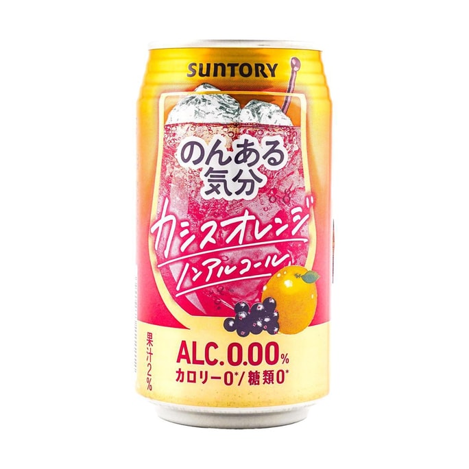 【清涼夏日】日本SUNTORY三得利 無酒精雞尾酒飲料 香橙黑加侖口味 350ml